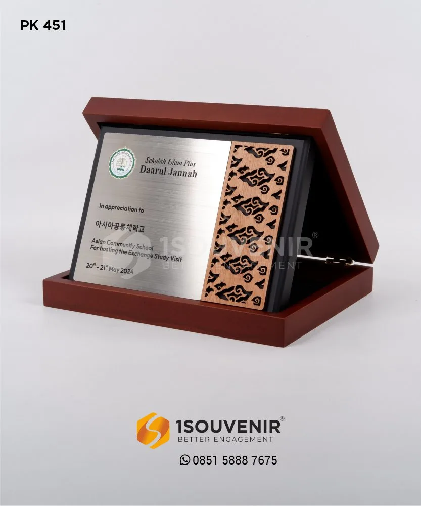 PK451 Wooden Plaque of Asian Community School