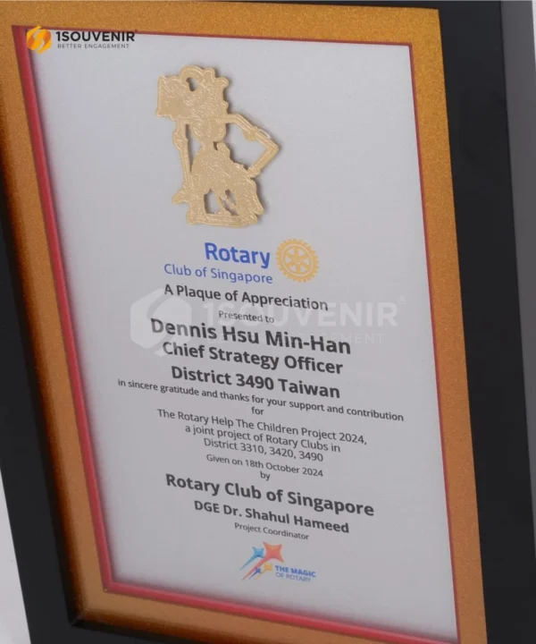 DETAIL-PF223 Frame Plaque Rotary Club