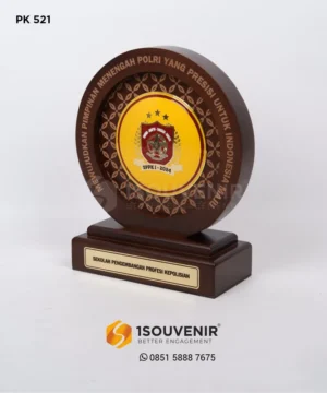 PK521 Wooden Plaque Sekolah Pengembangan Profesi