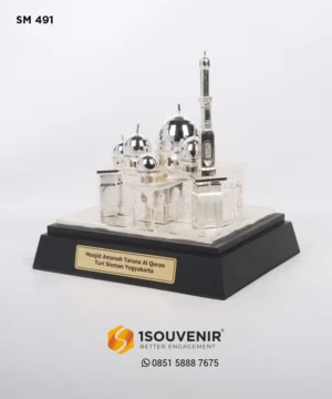 SM491 Miniature Taruna Quran Mosque