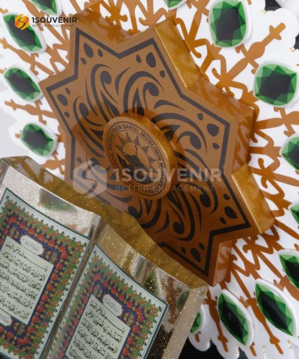 DETAIL-MTQ226 Trophy Darul Muslimin