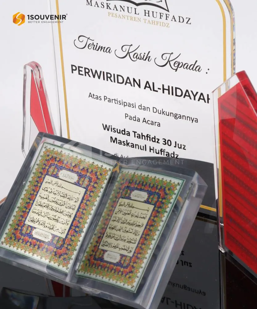 DETAIL-MTQ236 Trophy Muskanul Huffadz