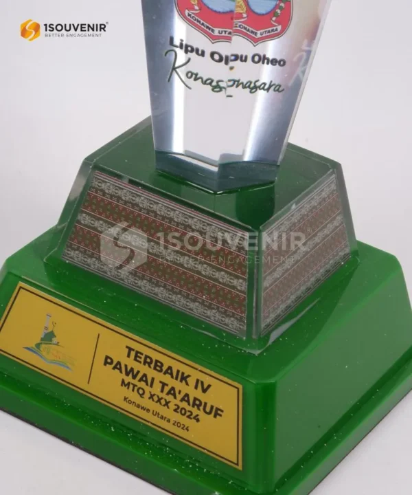 DETAIL2-MTQ228 Trophy Taaruf Parade