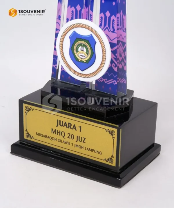 DETAIL2-MTQ237 Trophy MHQ 20 Juz