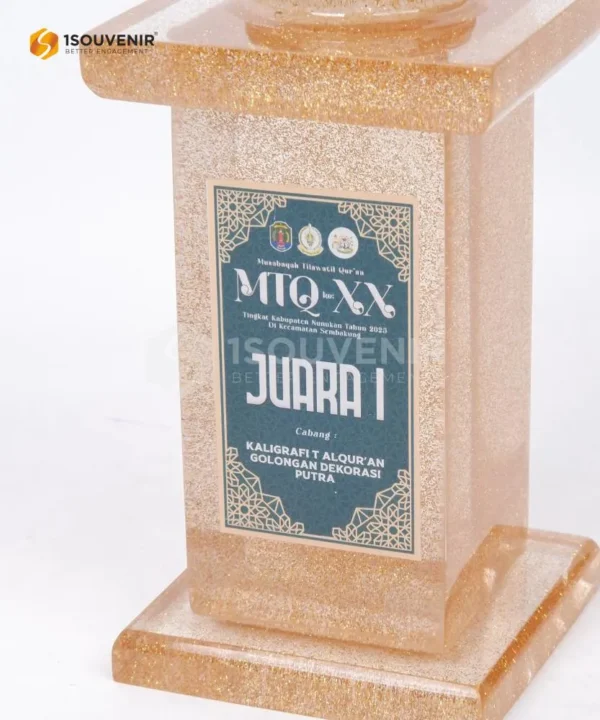 DETAIL2-MTQ238 Trophy Quran Calligraphy