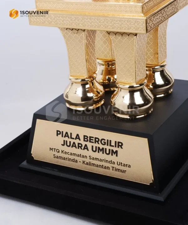 DETAIL2-TB267 Trophy MTQ Samarinda Utara