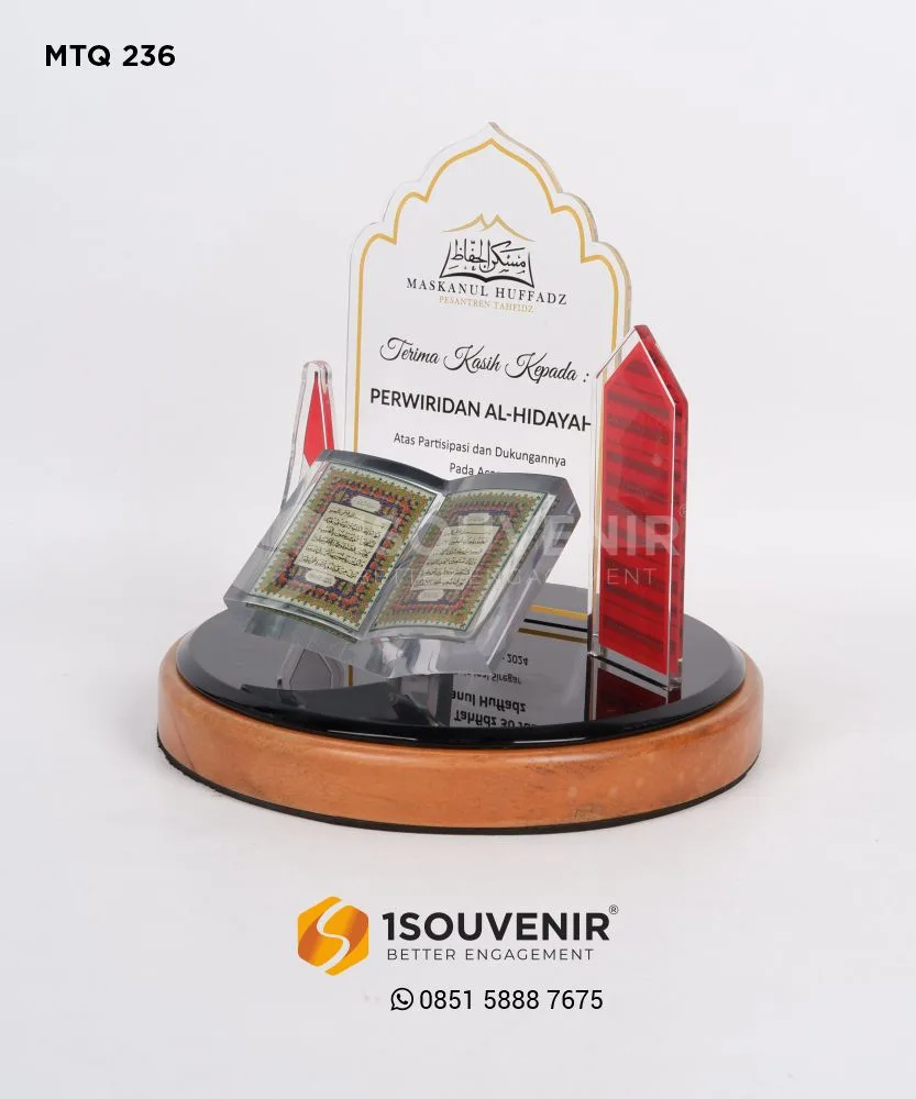 MTQ236 Trophy Muskanul Huffadz
