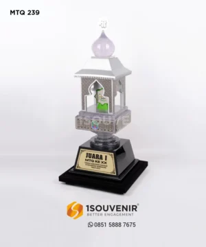 MTQ239 Trophy MTQ XX Sembakung
