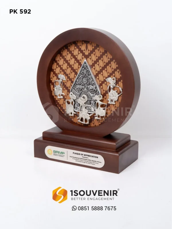 PK592 Wooden Plaque Kementerian Pertanian RI