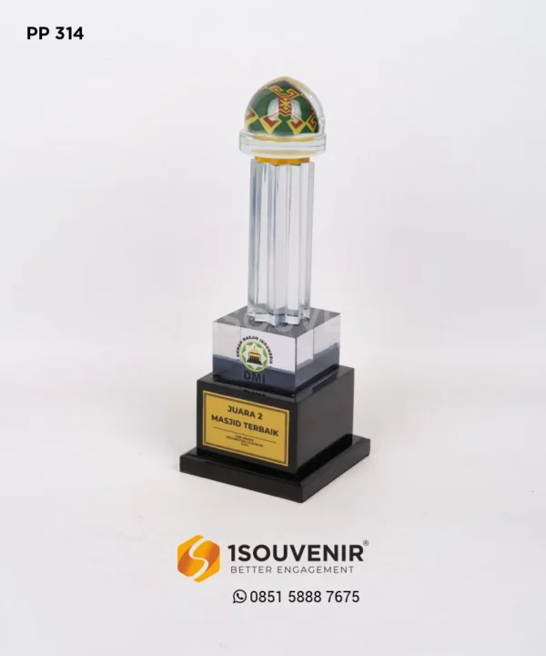PP314 Trophy Best Mosque
