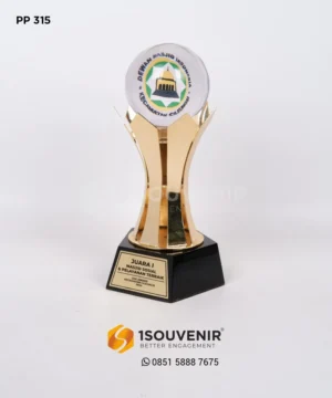 PP315 Trophy Social Mosque