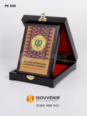 PK598 Wooden Plaque Faculty of Animal Science