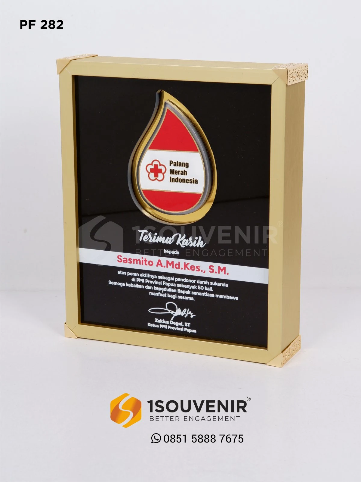 PF282 Frame Plaque PMI Papua