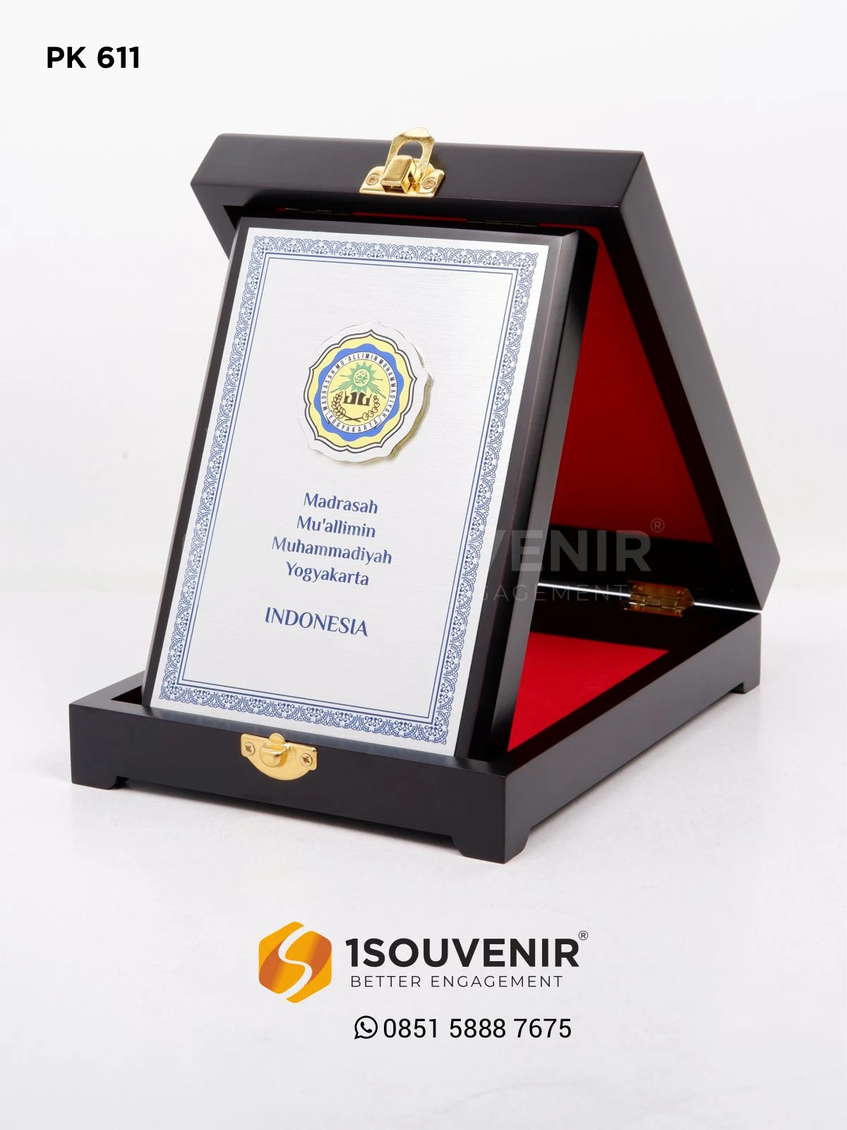 PK611 Wooden Plaque Madrasah Muallimin Muhammadiyah