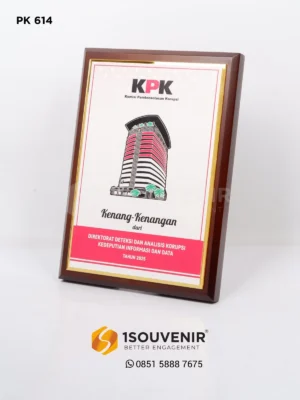 PK614 Wooden Plaque Directorate of Corruption Detection and Analysis