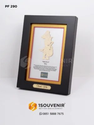 PF290 Frame Plaque WAY Academy