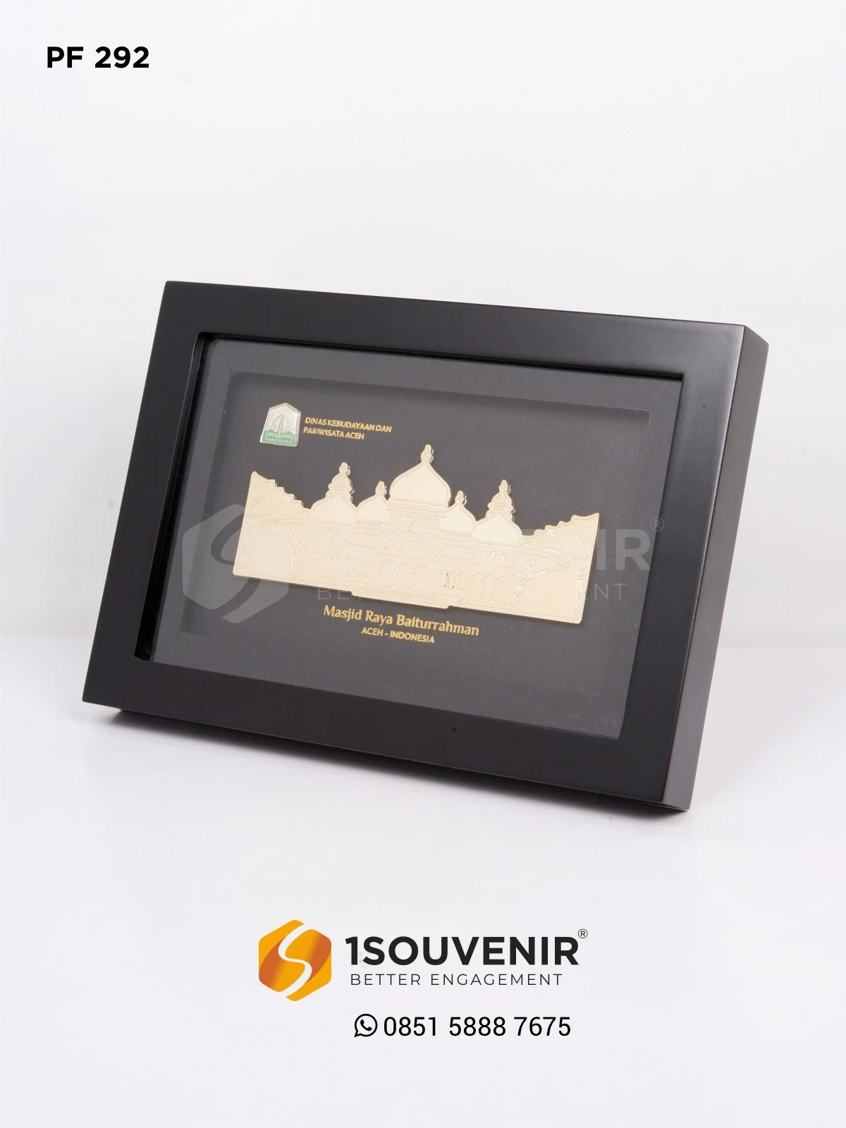 PF292 Frame Plaque Baiturrahman Grand Mosque