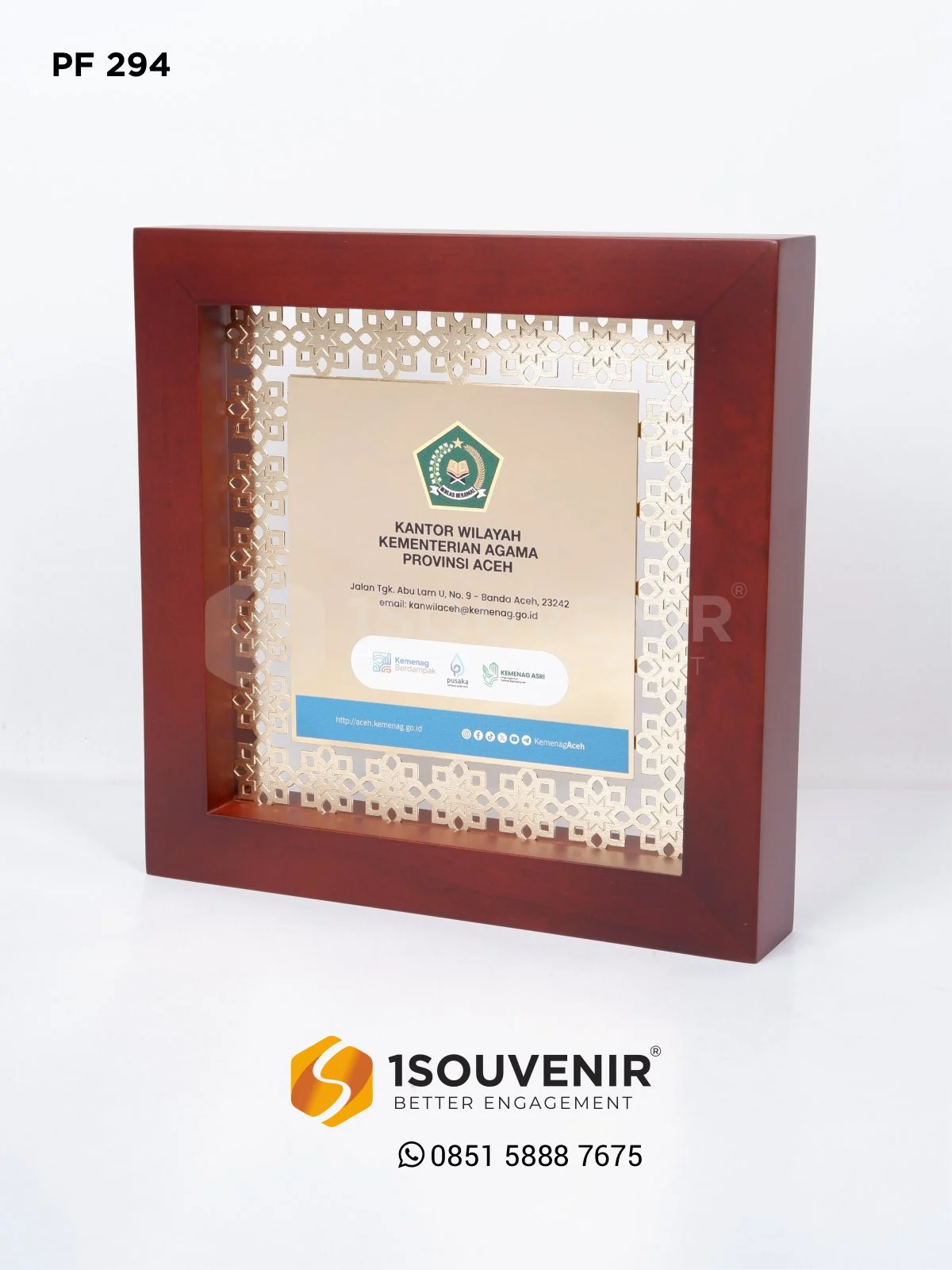 PF294 Frame Plaque Aceh Ministry of Religion