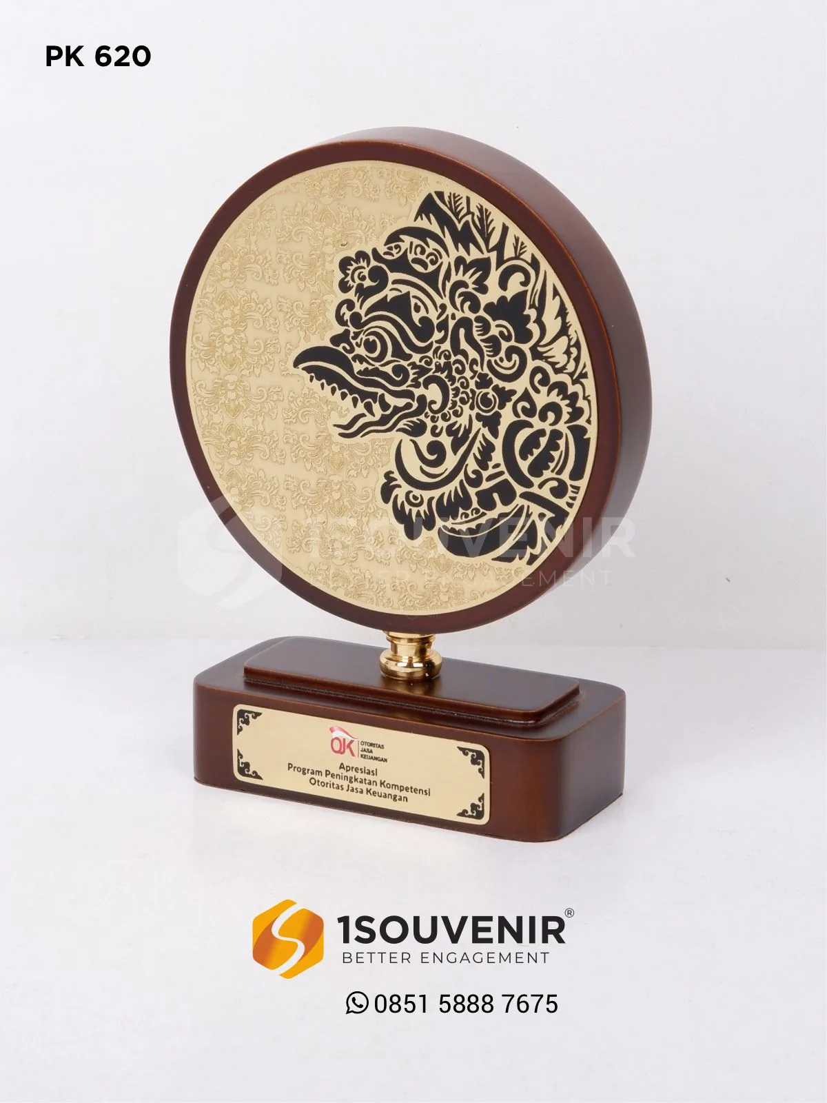 PK620 Wooden Plaque OJK Appreciation