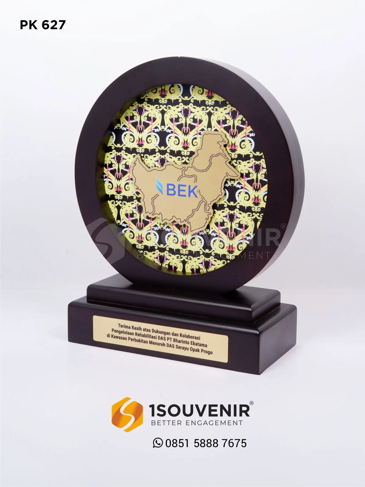 PK627 Wooden Plaque Bharinto Ekatama