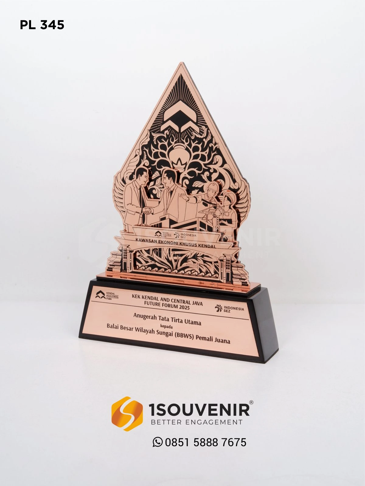 PL345 Metal Plaque Anugerah Tata Tirta