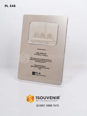 PL346 Metal Plaque Forum Karya Inovasi