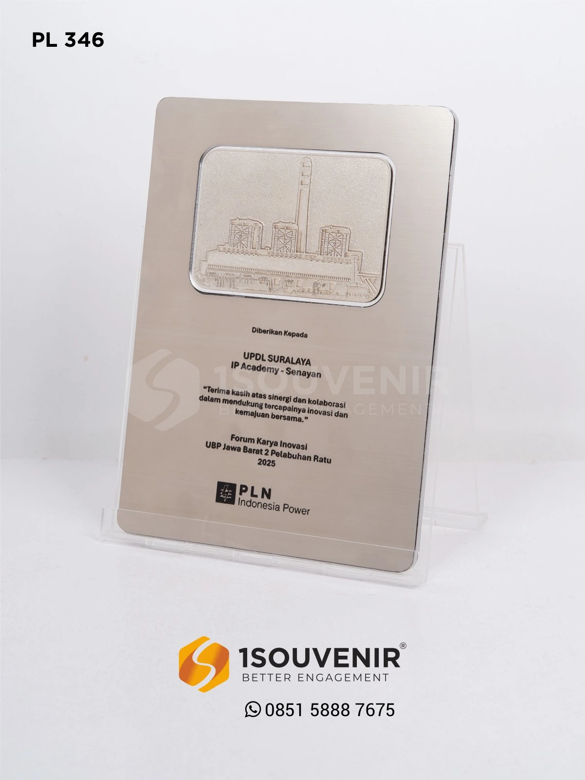 PL346 Metal Plaque Forum Karya Inovasi