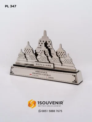 PL347 Metal Plaque Borobudur