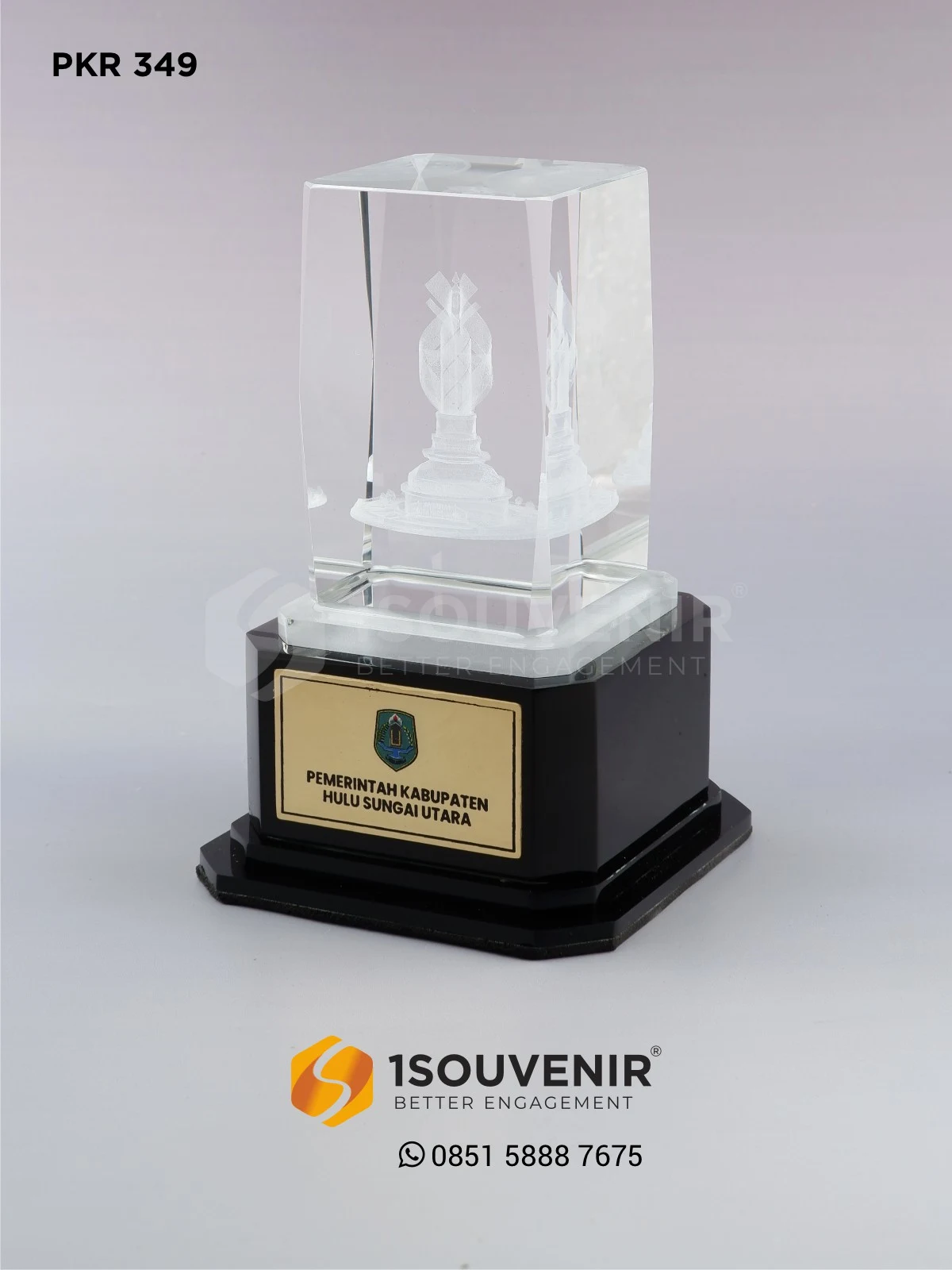 PKR349 Crystal Plaque Shalawat Monument