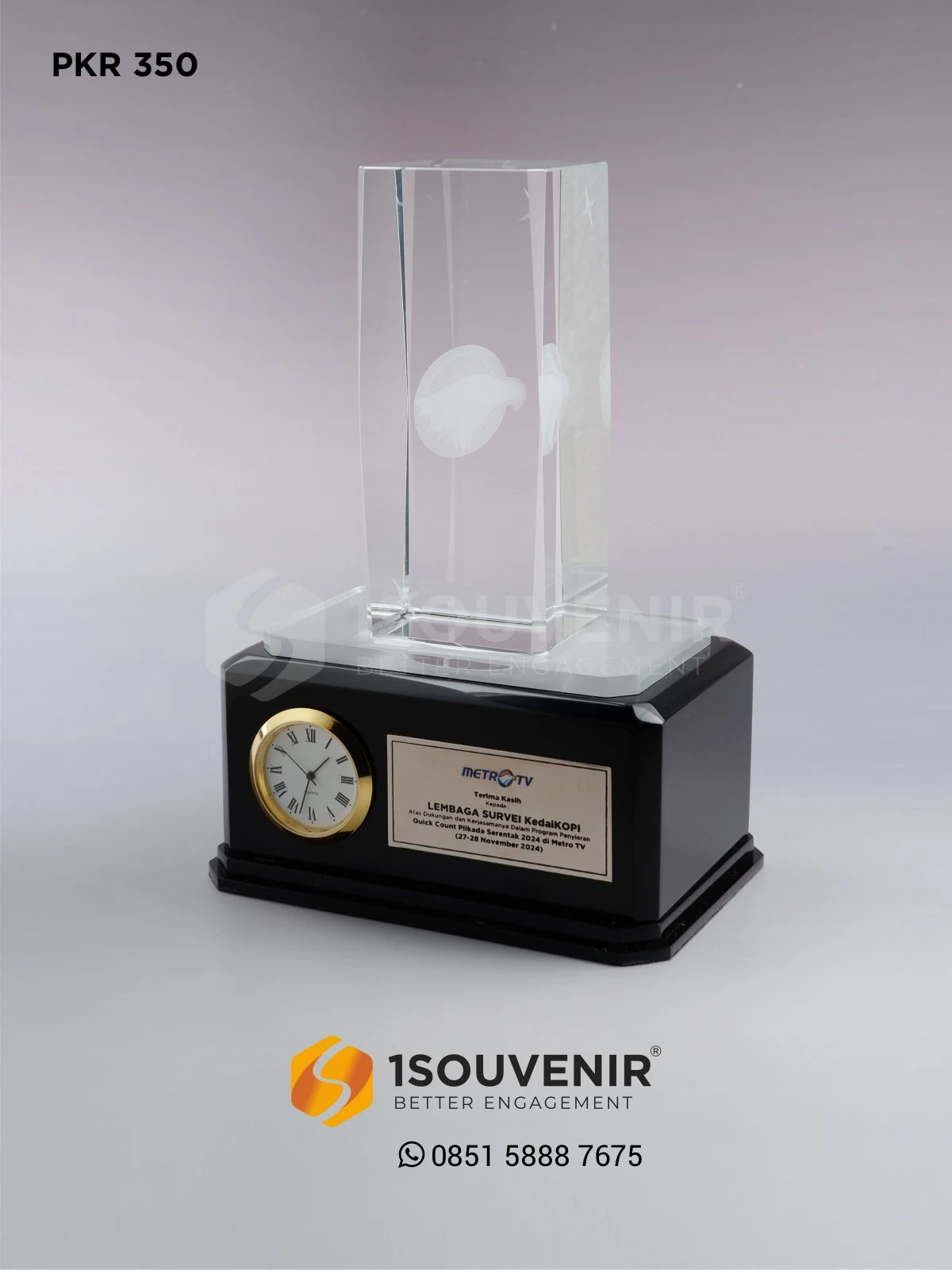 PKR350 Crystal Plaque Metro TV