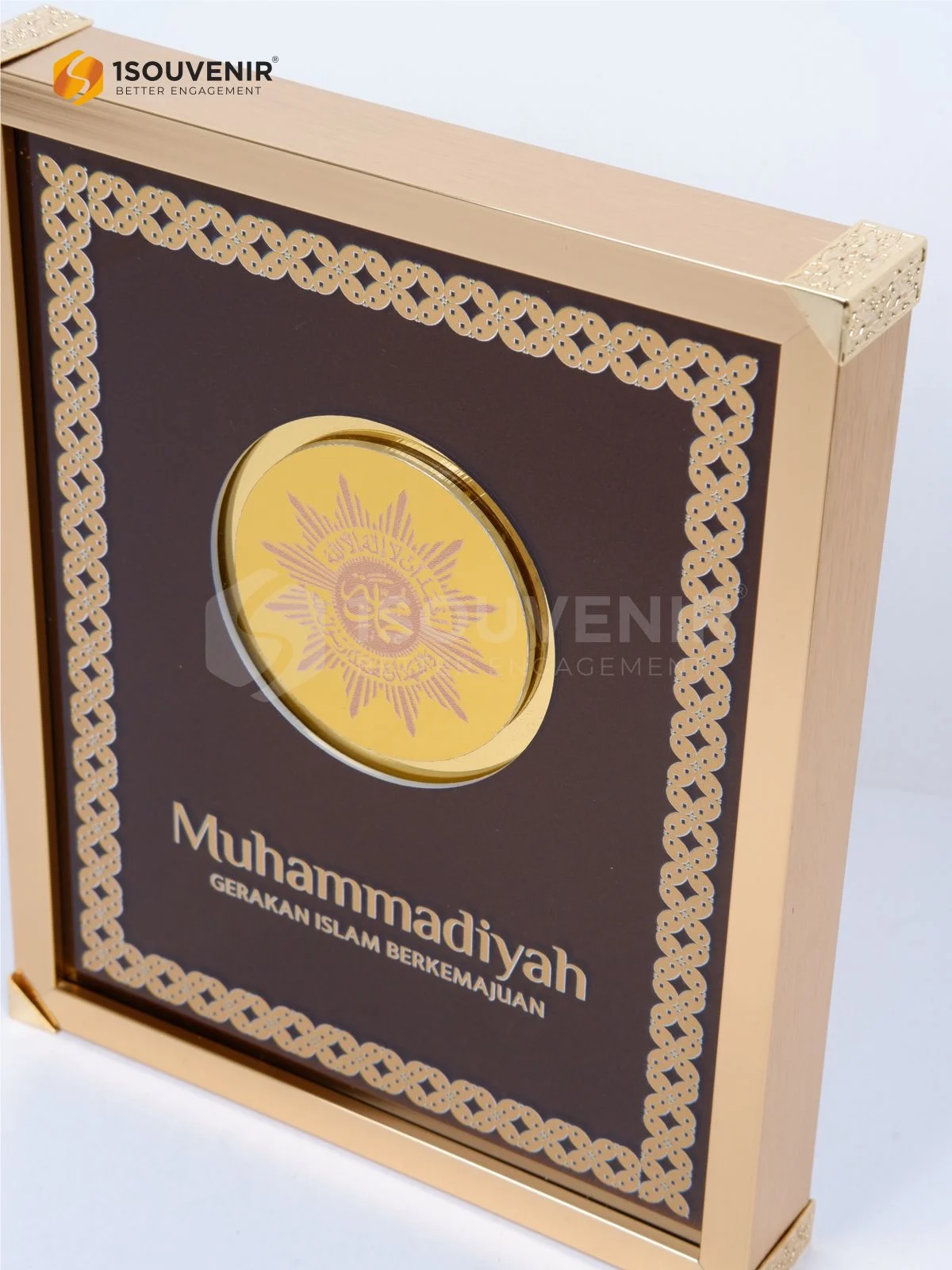 DETAIL-PF300 Frame Plaque Muhammadiyah