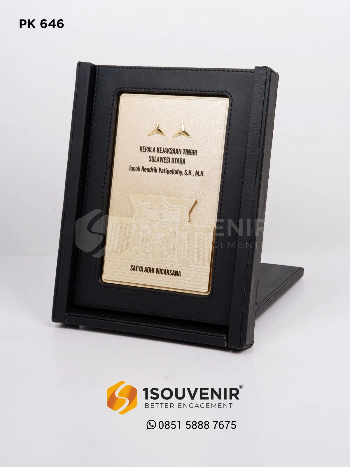 PK646 Wooden Plaque Chief Prosecutor